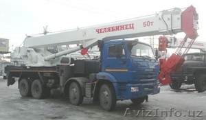 Автомобильный кран КС-65717-34 #1470899