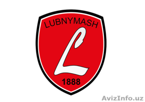 У13-К Клапана перекидные #1461886