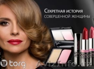 Декоративная косметика #1464954