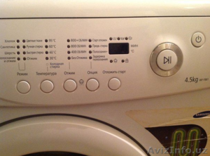 Продаётся Стиральная Машина SAMSUNG 4, 5 kg 800+ оборотов в мин. #1460842