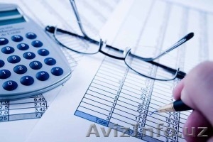 Hалоговое консультирование #1475705