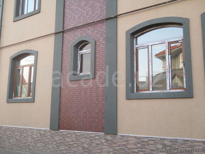  штукатурка Минералка,  травертин,  дождик,  кабанчик,  цоколь        #1145984