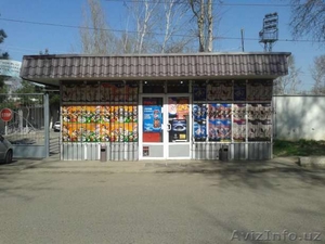 Срочно продается магазин! #1473919