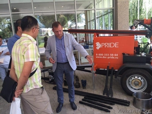 СП ООО Андижон ПРайд Импекс  #1483211