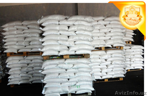 Рис оптом Кубанский #1489575