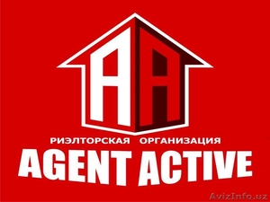 Продам 2/2/2,  улица Джаркурганская (недалеко от Рисового базара). Эксклюзивный в #1486227