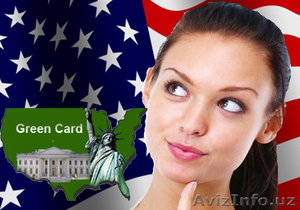 Грамотно заполняем анкету Green Card. #1492601