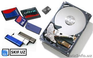 Восстановление данных #1502130