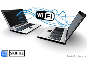 Настройка WiFi в Ташкенте #1502131