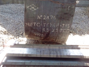 Продам транспортёрную ленту   #1502313