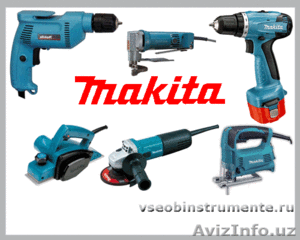 OOO MAKITA SERVICE TOOLS #1499968