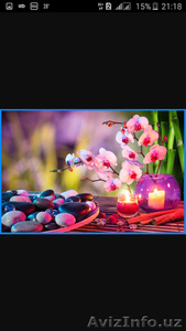 Массаж взрослым и детям #1501293