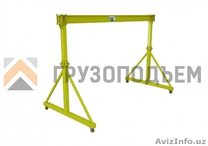 Мобильные крановые установки МКУ #1512658