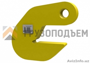 Захваты для труб торцевые #1512669