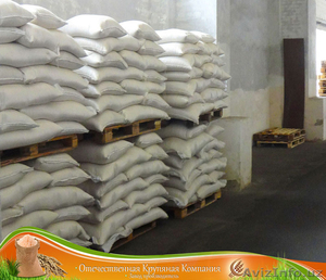 Рис кубанский Завод #1505314