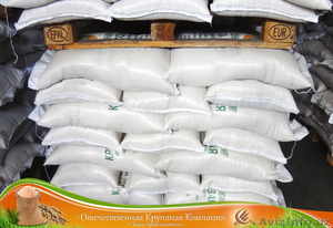 Рис 1-вый сорт Завод #1505322