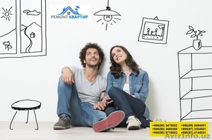 Косметический и евро. Качественно и недорого.  #1511740