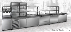 Линия раздачи питания #1516484