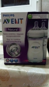 Продам новые бутылочки Avent #1518206