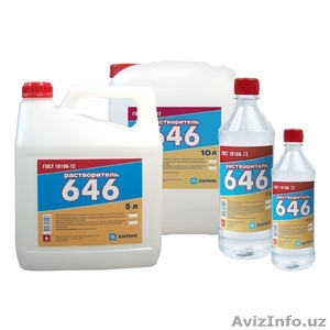 Растворитель B-646 #1522361