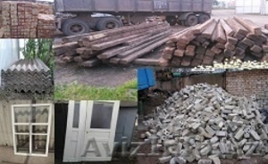  Куплю стройматериалы б/у и снос дома.+998909458644 #1526588