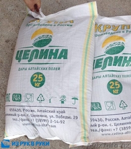 Гречка нового урожая #1522427