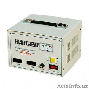 Продам Стабилизатор напряжения #1535999