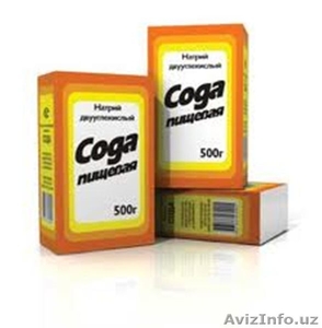 Сода пищевая 500 гр (Пищевая добавка) #1531697