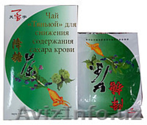 Чай «Тяньюй» для снижения содержания сахара в крови #1530752