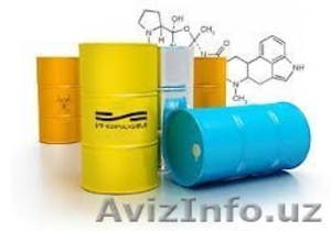 Химическая продукция #1536327