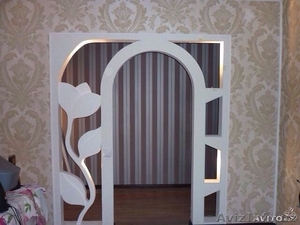 работа по найму #1537751