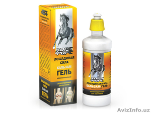 Балзам-Гель Лошадиная сила для суставов в Ташкенте #1530510