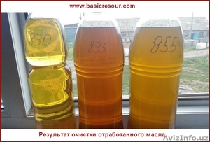 Оборудование для переработки отработанного масла в топливо,  базовое масло #1533337