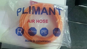 Воздушные шланги высокого давления #1530837
