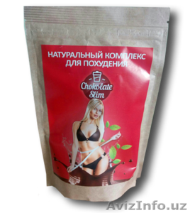 Шоколад для похудения ChokolateSlim (Шоколод слим) теперь в Ташкенте. #1530764