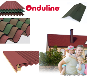 Ондулин в Узбекистане  +998909458644 #1539221