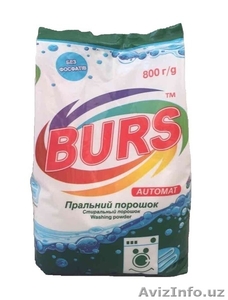 Стиральный порошок BURS #1544455