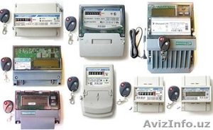 модернизированные счетчики #1543615