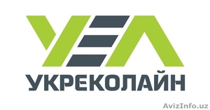 Аренда площадей под осуществление производственной деятельности! #1545999