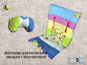 Матрасик для детской коляски и люльки #1545926