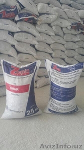 Известь негашеная #1553618