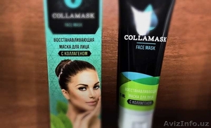 Косметическая маска Collamask Колломаск для омоложения и подтяжки лица  #1555265