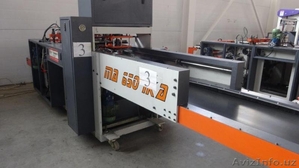 Срочно продаю автоматическую пакетоделательную машину,  для производства пакета  #1553120