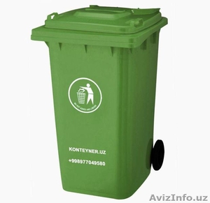 Контейнер пластиковый 240 лт #1556472