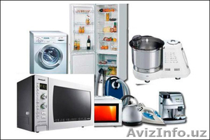 Стиральную машину, холодильник, микроволновку #1561822