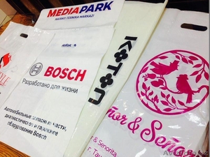 Реклама на пакетах #1556063