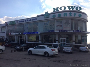 Сдаются помещения под офис  #1558817