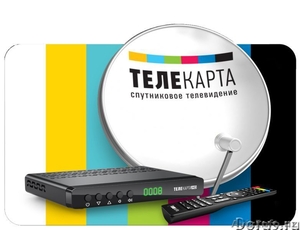  Ремонт и установка спутникового тв #427660