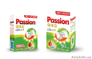 Бытовая химия от производителя #1556945