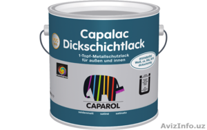 Европейская строительная эмаль по ценам завода. #1566124